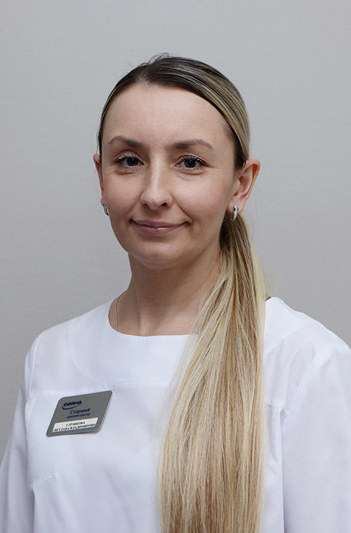 Глушкова Светлана Владимировна
