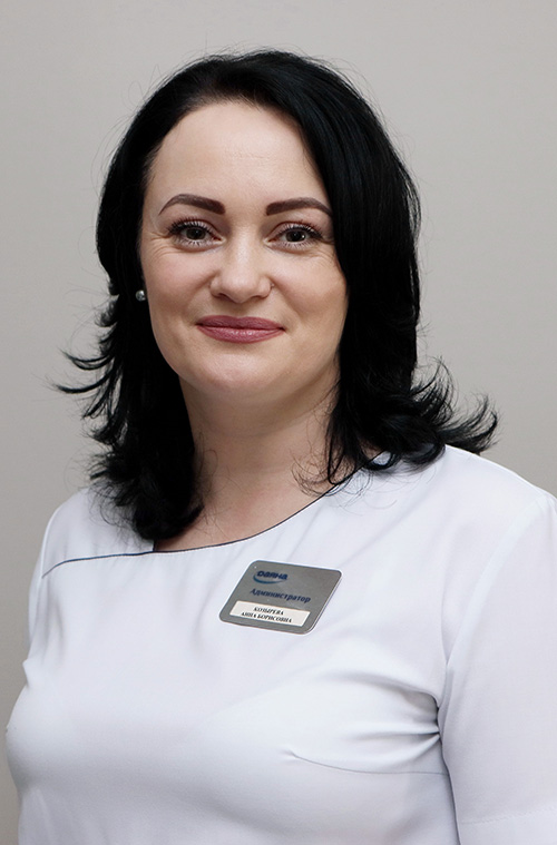 Козырева Анна Борисовна